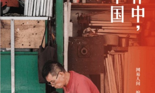 亚麻毛线好不好-亚麻花腺毛草的功效与作用网- 亚麻毛线好不好知识,分享亚麻花别名